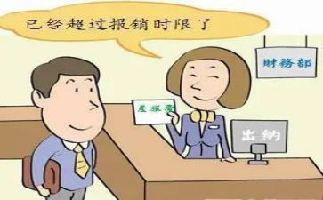 月工作汇报销售范文6篇