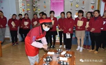 2024年保育年终总结优秀7篇