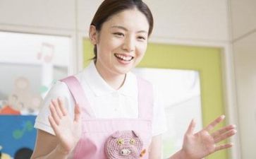 保育个人工作总结通用8篇