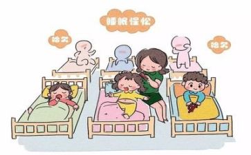 保育个人工作总结精选6篇