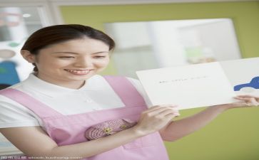 保保育工作总结6篇