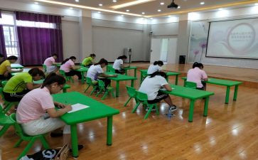 保育员上学期工作计划5篇