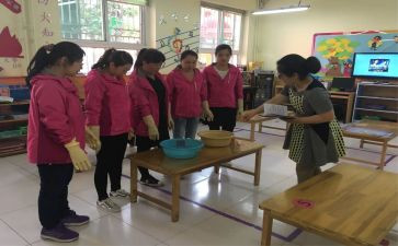 保育员幼儿园中班工作总结5篇