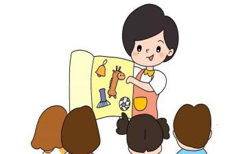 保育员的体会心得体会8篇