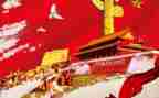 迎八一活动方案7篇