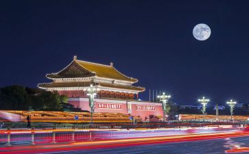 北京的教案6篇