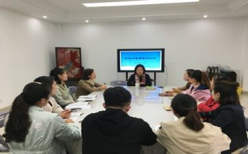 备课组的工作计划通用5篇