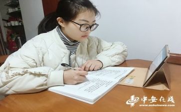 日备课工作总结最新8篇
