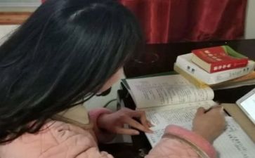 日备课工作总结优质6篇