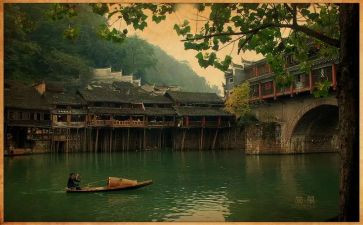 边城读后感300字6篇
