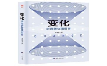 三年级作文家乡的变化作文8篇
