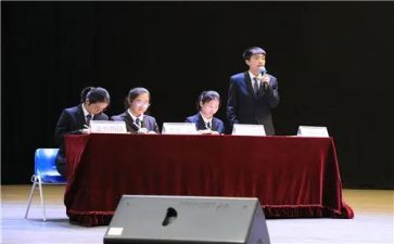 辩论演讲稿优质8篇
