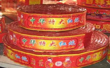 过春节放鞭炮作文优秀5篇