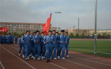 比赛类的作文300字最新5篇