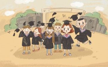 幼师毕业生自我鉴定5篇