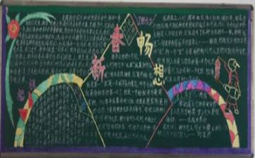 毕业鉴定表自我鉴定500字优秀8篇
