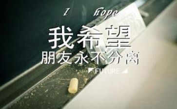 护士毕业鉴定表自我鉴定推荐5篇
