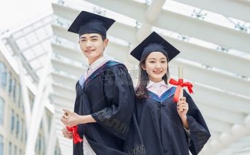 毕业自我鉴定1000字优秀6篇
