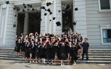 幼师毕业生自我鉴定优秀6篇