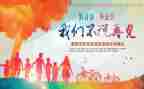 幼师毕业生自我鉴定参考6篇