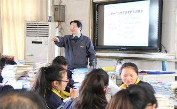 小学英语培优补差工作计划5篇