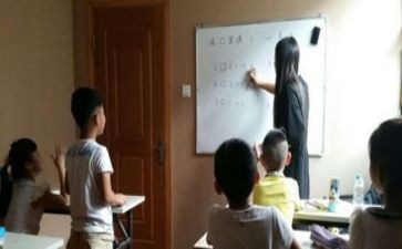 四年级培优补差工作总结8篇