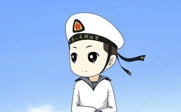 部队半年工作总结排总结优秀8篇