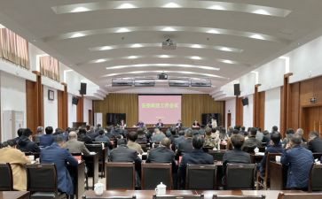 部署工作计划通用5篇