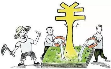 住房补贴的申请书优秀6篇