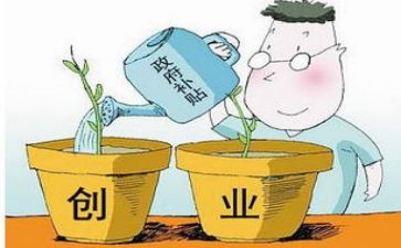 公租房补贴申请书8篇