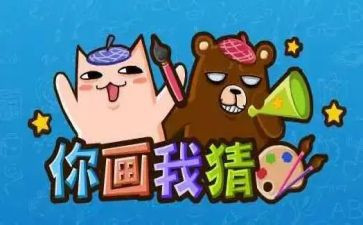 元宵节猜灯谜作文300字参考5篇