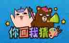 写元宵节猜灯谜的作文通用8篇