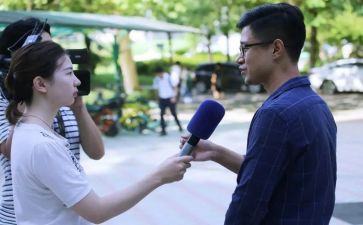 大学采访心得5篇