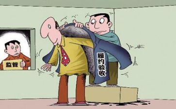 上半年采购部工作总结8篇