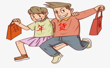 采购部的工作计划模板7篇