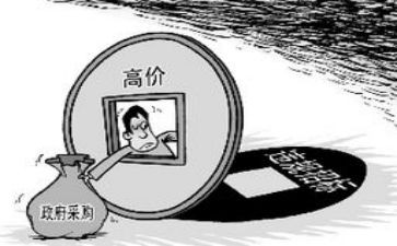 采购年终工作总结范文参考8篇