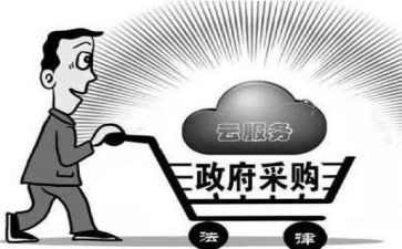 转正采购述职报告最新7篇