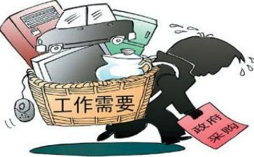 餐饮采购工作总结6篇