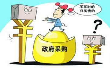 计划采购部工作计划优质6篇