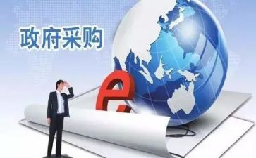 计划采购部工作计划7篇