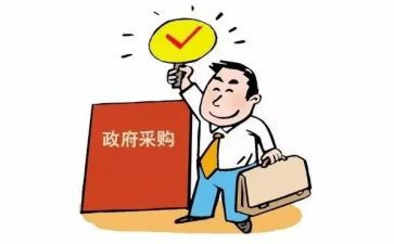 采购部2024年度工作计划5篇
