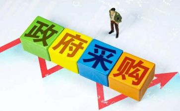 转正采购工作总结8篇