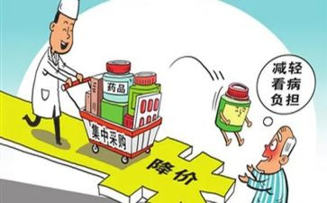 2024食堂采购年终工作总结8篇