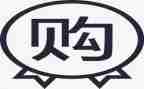2024年采购部工作总结及2024年工作计划5篇