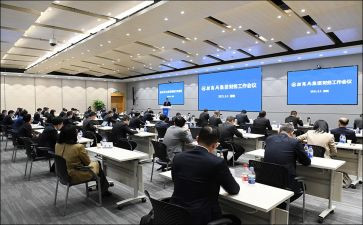 理财经理年度个人总结5篇