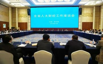 银行理财经理述职报告7篇