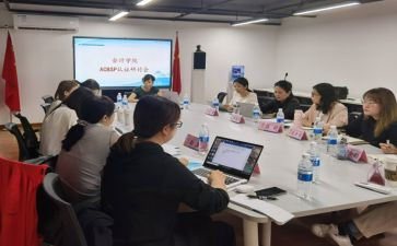 2023理财经理工作计划6篇