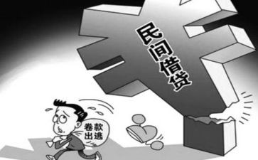 小学优秀教师个人主要事迹材料1500字7篇