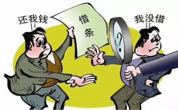排先进事迹材料参考7篇
