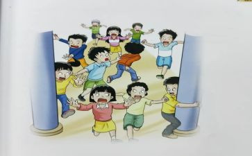 学校防踩踏演练活动总结5篇
